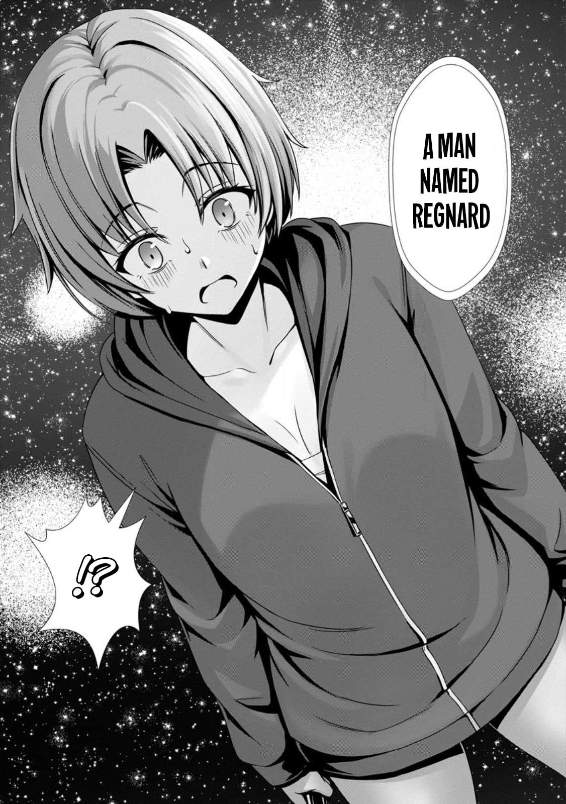 Hazure Skill 