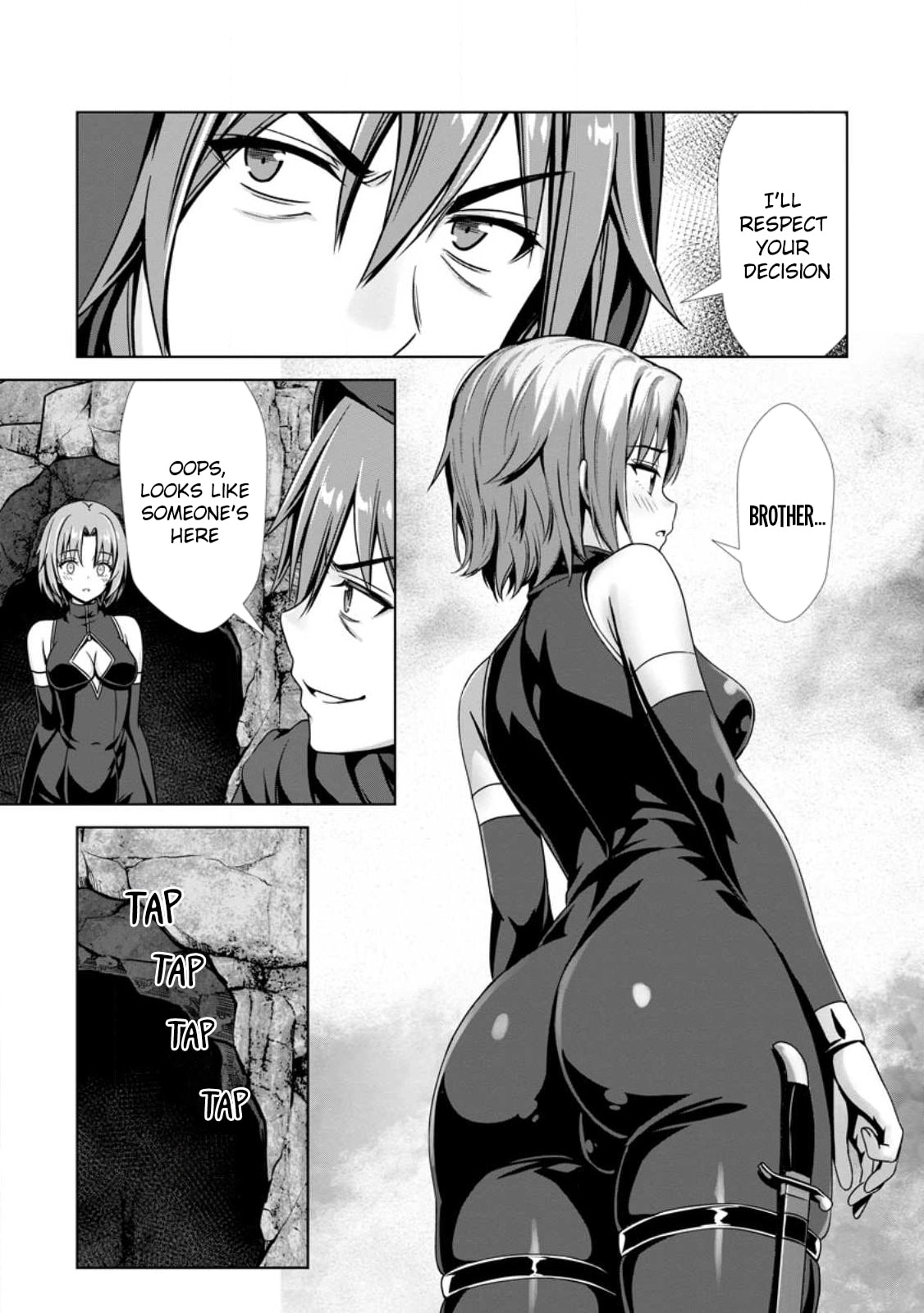 Hazure Skill 
