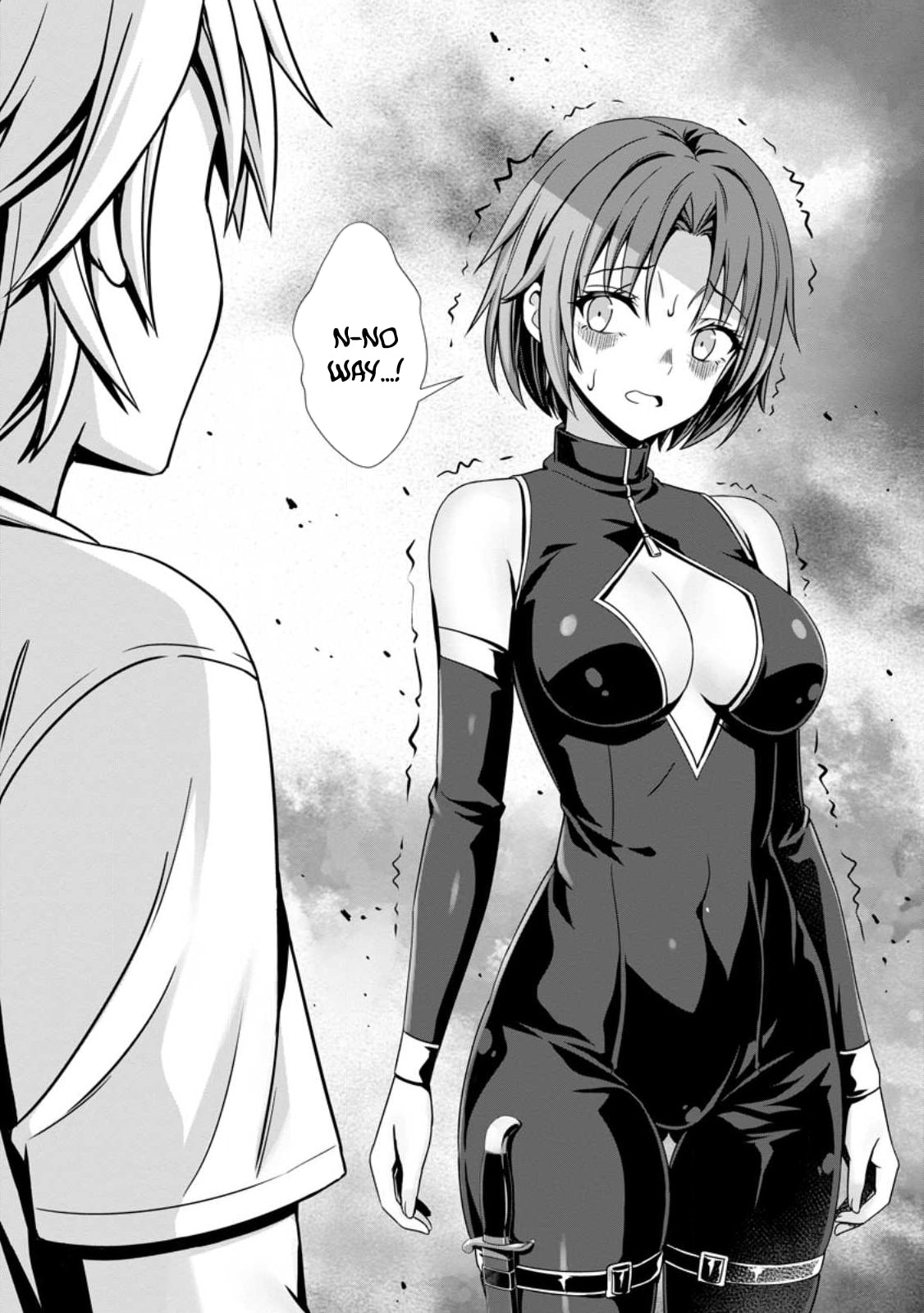 Hazure Skill 