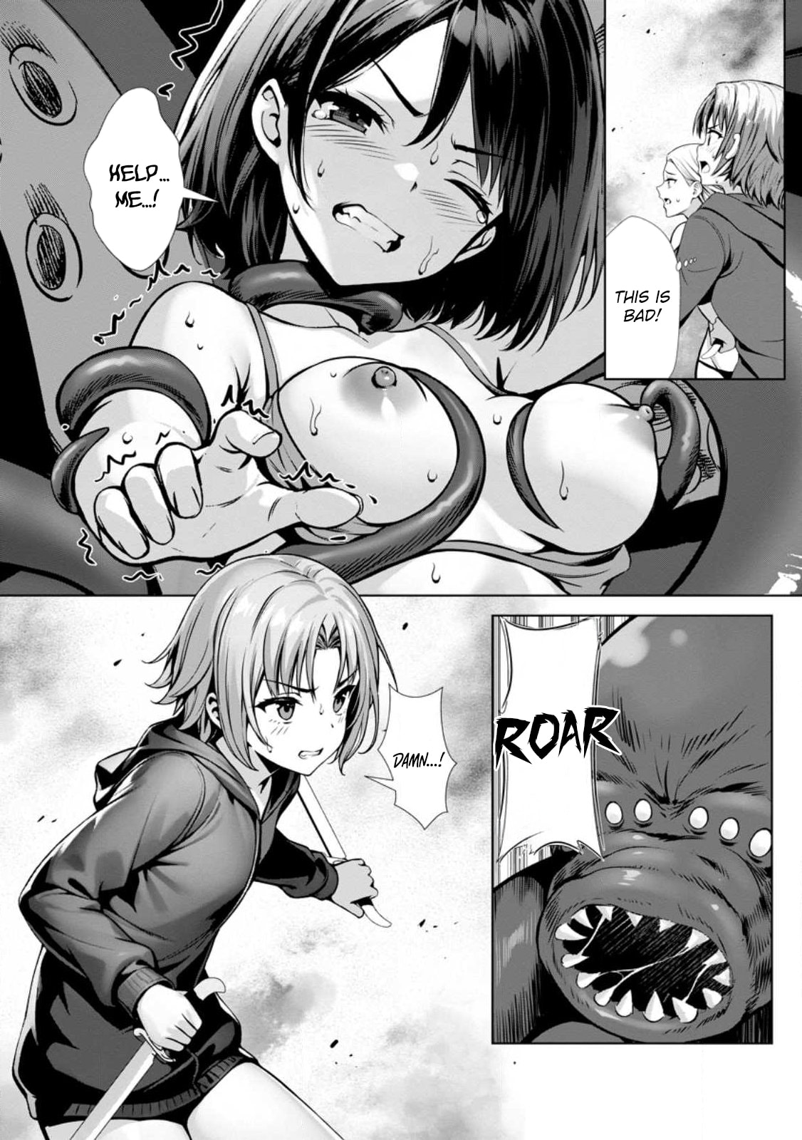 Hazure Skill 