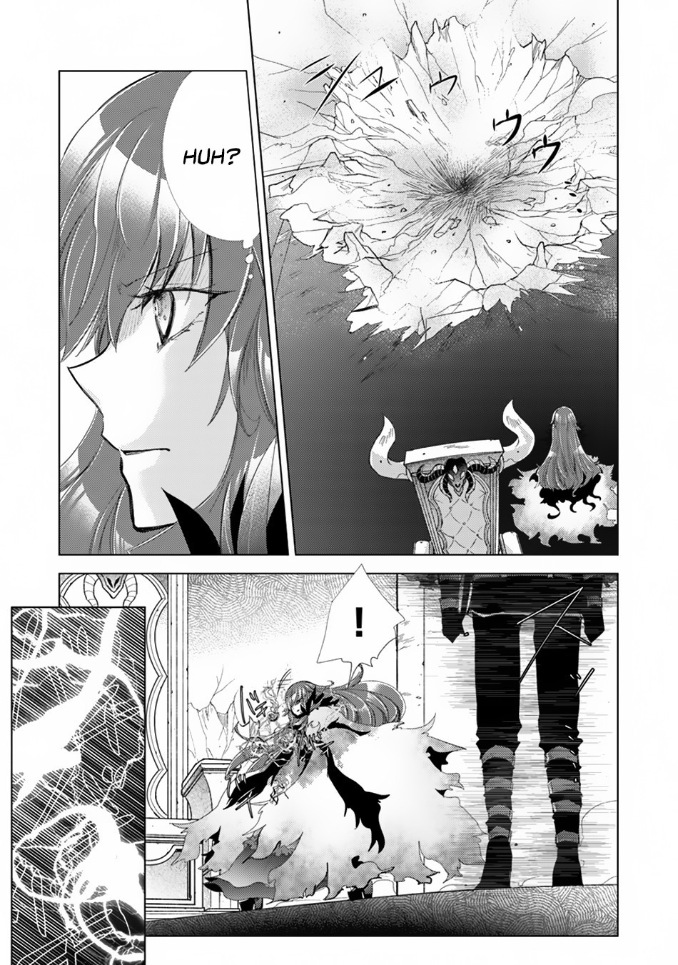 Read Hazure Skill "Soine" ga Kakuseishi, Boku ga Saikyou Harem wo Kizuku Made - Micchaku Soine de Ganbou Kaihou!? Yuuwakusare Makutte Komattemasu!! chapter 1.1 image 15 on Lezhin