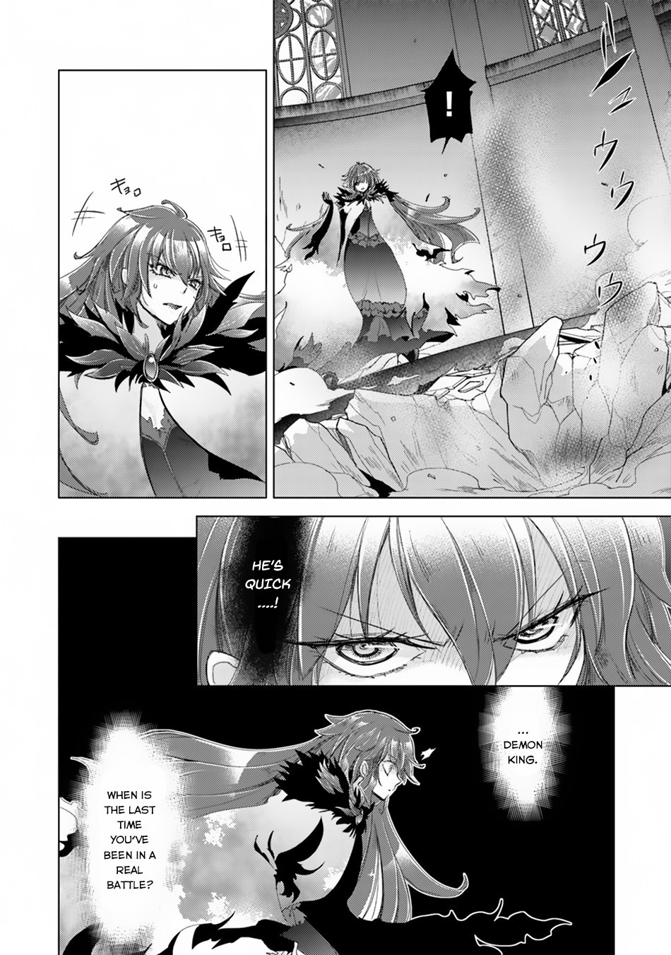 Read Hazure Skill "Soine" ga Kakuseishi, Boku ga Saikyou Harem wo Kizuku Made - Micchaku Soine de Ganbou Kaihou!? Yuuwakusare Makutte Komattemasu!! chapter 1.1 image 16 on Lezhin
