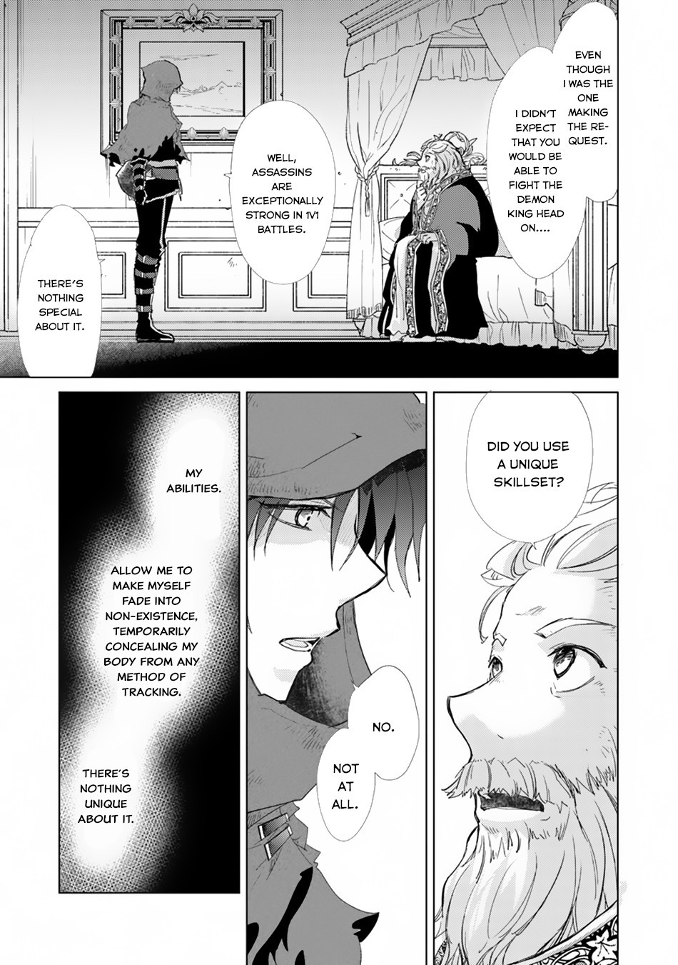 Read Hazure Skill "Soine" ga Kakuseishi, Boku ga Saikyou Harem wo Kizuku Made - Micchaku Soine de Ganbou Kaihou!? Yuuwakusare Makutte Komattemasu!! chapter 1.1 image 23 on Lezhin