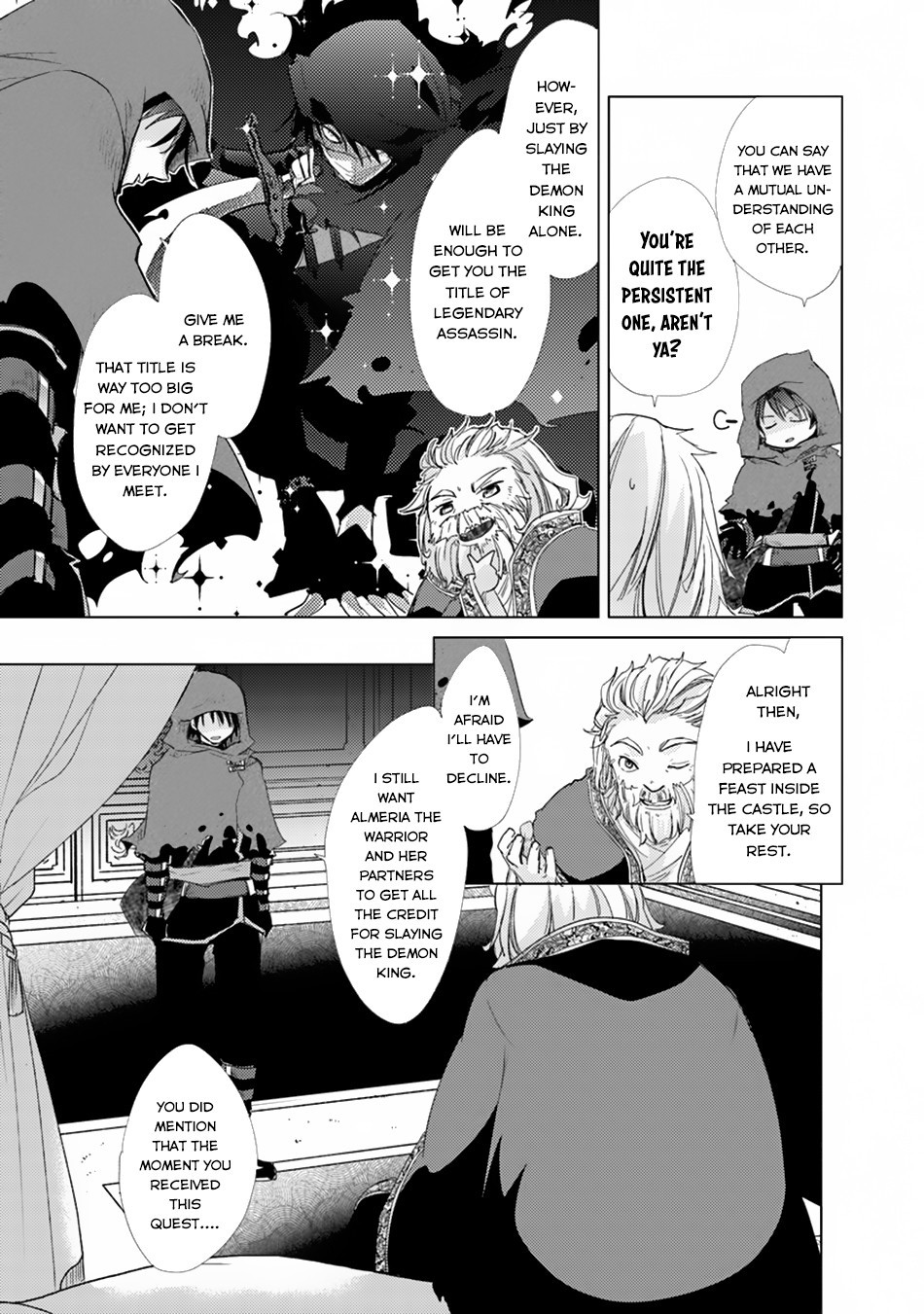 Read Hazure Skill "Soine" ga Kakuseishi, Boku ga Saikyou Harem wo Kizuku Made - Micchaku Soine de Ganbou Kaihou!? Yuuwakusare Makutte Komattemasu!! chapter 1.1 image 25 on Lezhin