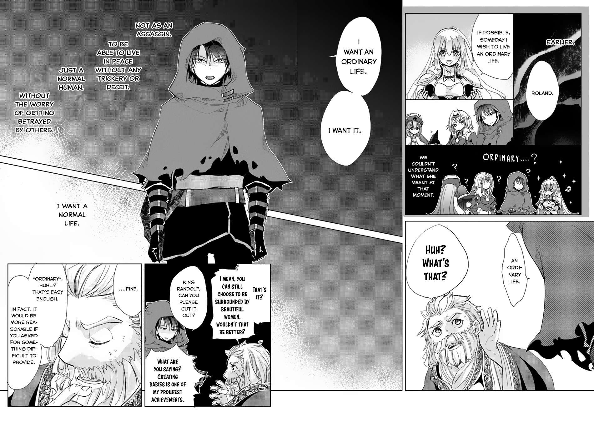 Read Hazure Skill "Soine" ga Kakuseishi, Boku ga Saikyou Harem wo Kizuku Made - Micchaku Soine de Ganbou Kaihou!? Yuuwakusare Makutte Komattemasu!! chapter 1.1 image 28 on Lezhin