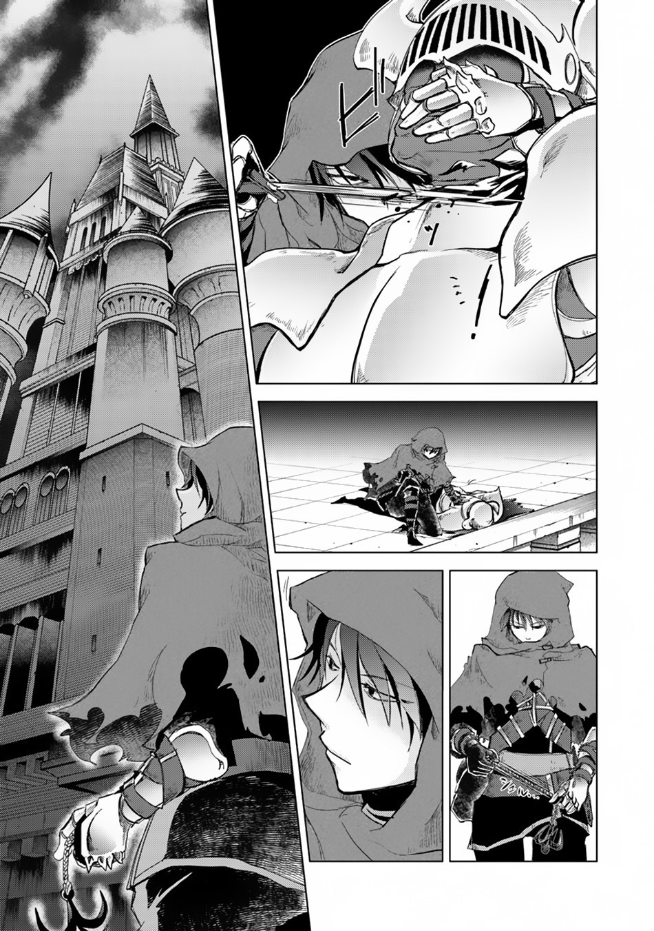 Read Hazure Skill "Soine" ga Kakuseishi, Boku ga Saikyou Harem wo Kizuku Made - Micchaku Soine de Ganbou Kaihou!? Yuuwakusare Makutte Komattemasu!! chapter 1.1 image 4 on Lezhin