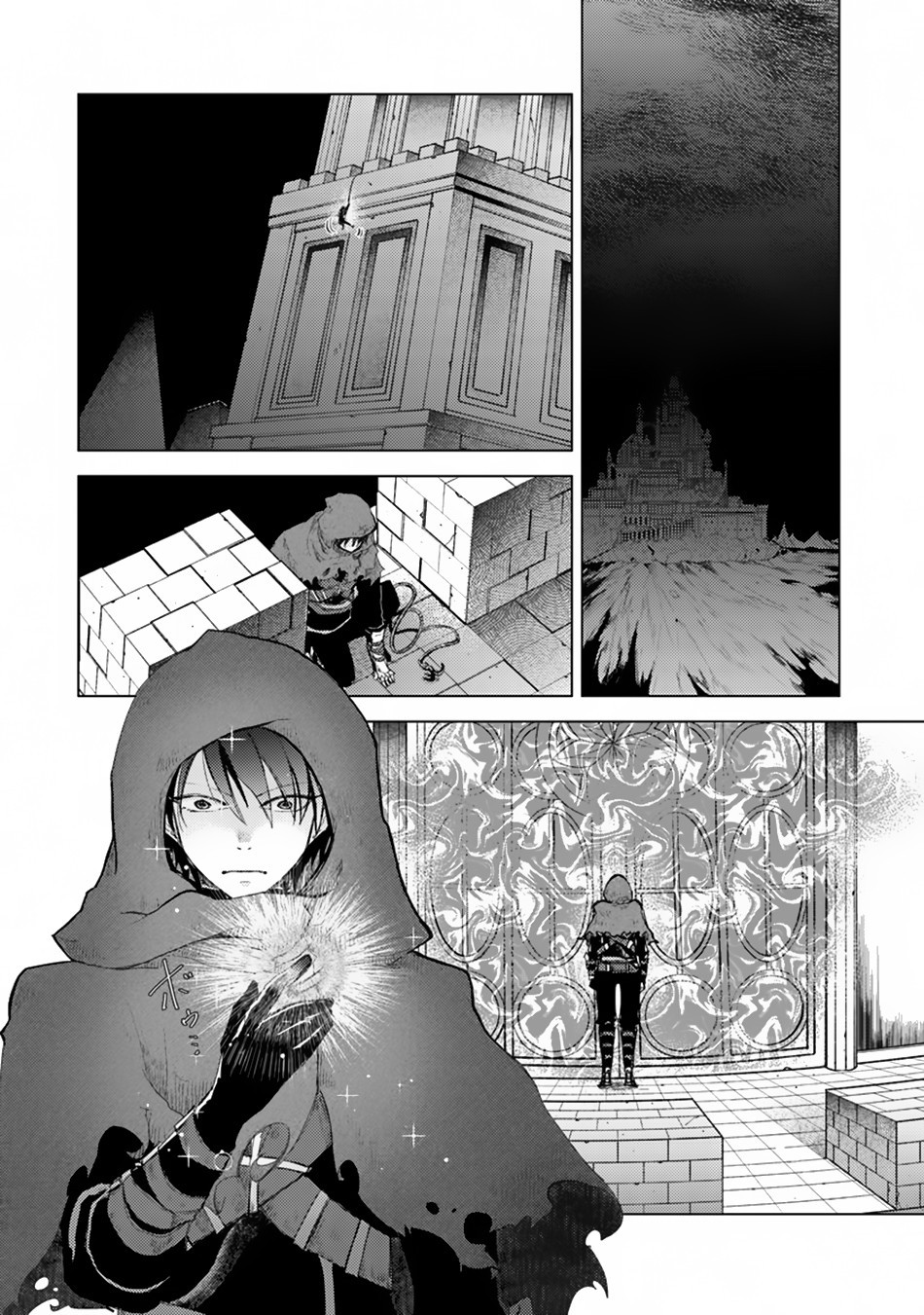 Read Hazure Skill "Soine" ga Kakuseishi, Boku ga Saikyou Harem wo Kizuku Made - Micchaku Soine de Ganbou Kaihou!? Yuuwakusare Makutte Komattemasu!! chapter 1.1 image 5 on Lezhin