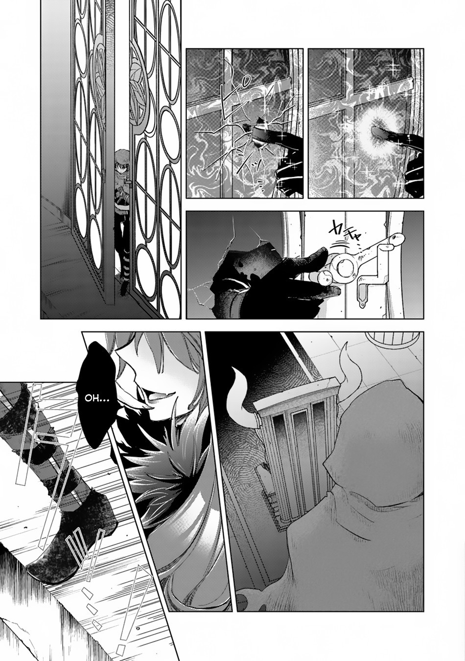 Read Hazure Skill "Soine" ga Kakuseishi, Boku ga Saikyou Harem wo Kizuku Made - Micchaku Soine de Ganbou Kaihou!? Yuuwakusare Makutte Komattemasu!! chapter 1.1 image 6 on Lezhin