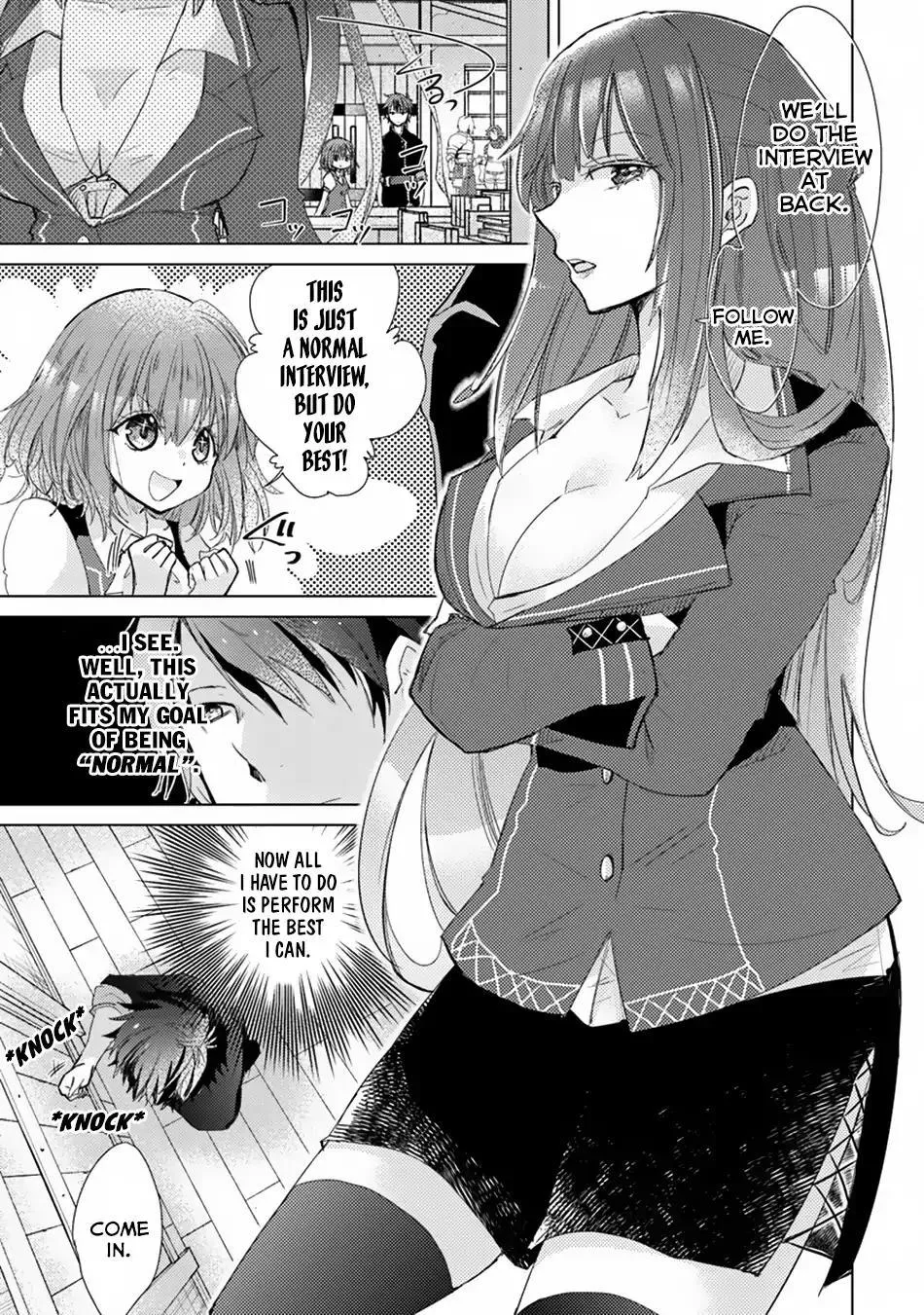 Read Hazure Skill "Soine" ga Kakuseishi, Boku ga Saikyou Harem wo Kizuku Made - Micchaku Soine de Ganbou Kaihou!? Yuuwakusare Makutte Komattemasu!! chapter 1.2 image 11 on Lezhin
