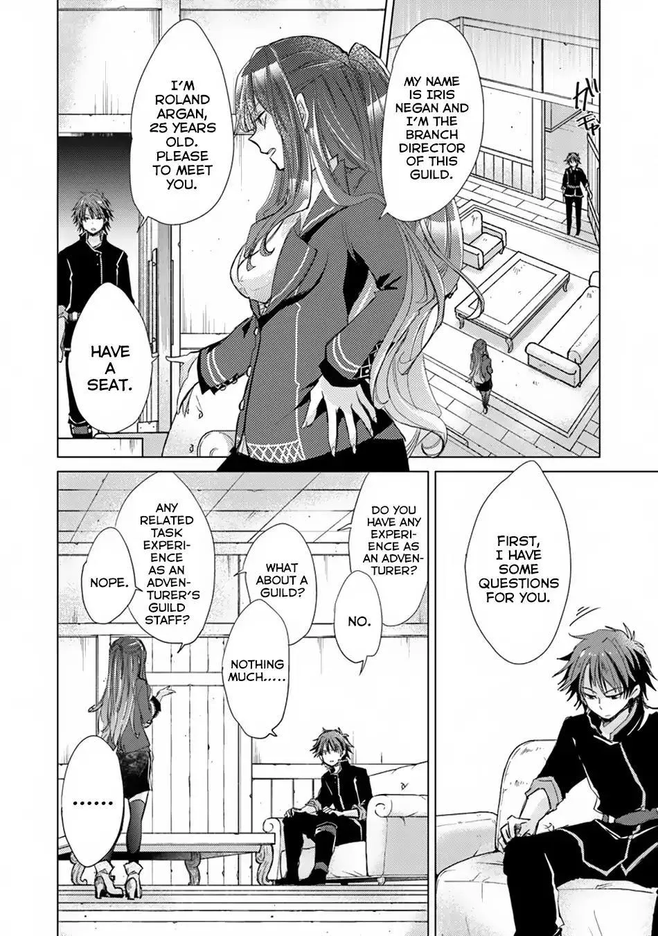 Read Hazure Skill "Soine" ga Kakuseishi, Boku ga Saikyou Harem wo Kizuku Made - Micchaku Soine de Ganbou Kaihou!? Yuuwakusare Makutte Komattemasu!! chapter 1.2 image 12 on Lezhin