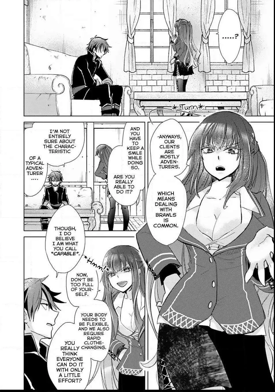 Read Hazure Skill "Soine" ga Kakuseishi, Boku ga Saikyou Harem wo Kizuku Made - Micchaku Soine de Ganbou Kaihou!? Yuuwakusare Makutte Komattemasu!! chapter 1.2 image 16 on Lezhin