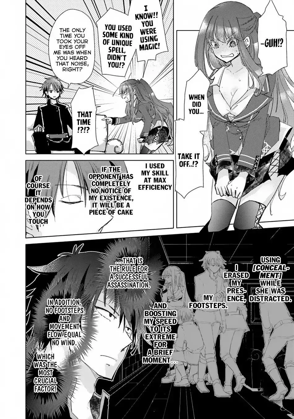 Read Hazure Skill "Soine" ga Kakuseishi, Boku ga Saikyou Harem wo Kizuku Made - Micchaku Soine de Ganbou Kaihou!? Yuuwakusare Makutte Komattemasu!! chapter 1.2 image 18 on Lezhin
