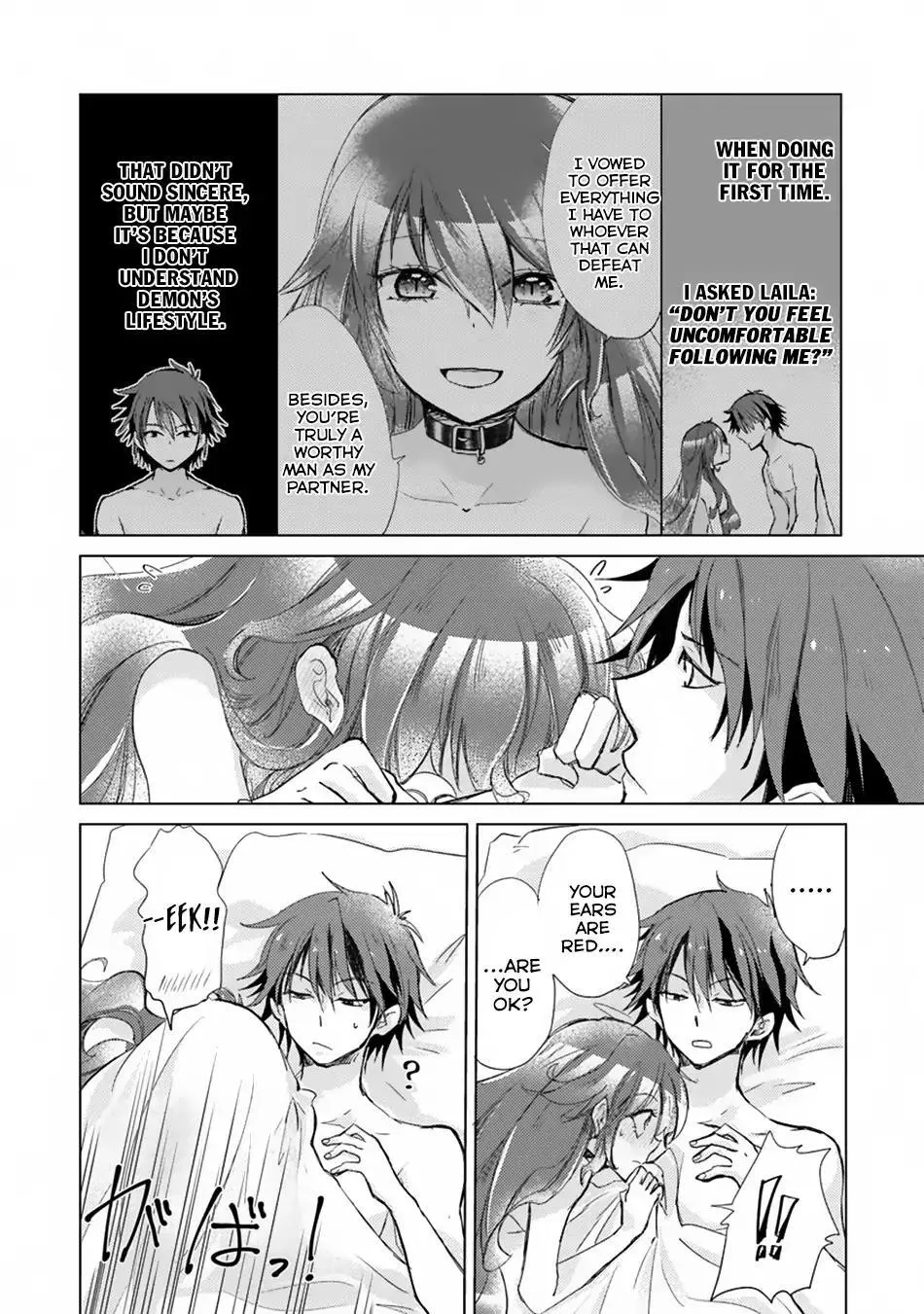 Read Hazure Skill "Soine" ga Kakuseishi, Boku ga Saikyou Harem wo Kizuku Made - Micchaku Soine de Ganbou Kaihou!? Yuuwakusare Makutte Komattemasu!! chapter 1.2 image 4 on Lezhin