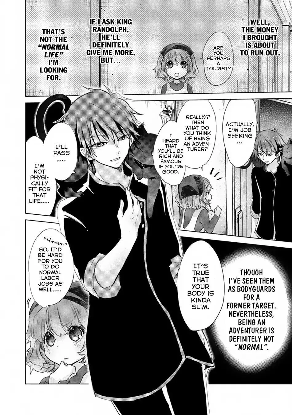 Read Hazure Skill "Soine" ga Kakuseishi, Boku ga Saikyou Harem wo Kizuku Made - Micchaku Soine de Ganbou Kaihou!? Yuuwakusare Makutte Komattemasu!! chapter 1.2 image 8 on Lezhin