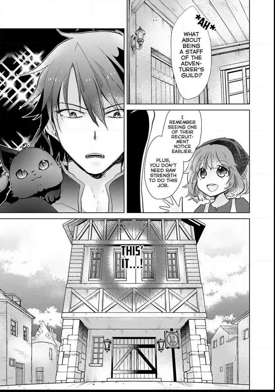 Read Hazure Skill "Soine" ga Kakuseishi, Boku ga Saikyou Harem wo Kizuku Made - Micchaku Soine de Ganbou Kaihou!? Yuuwakusare Makutte Komattemasu!! chapter 1.2 image 9 on Lezhin