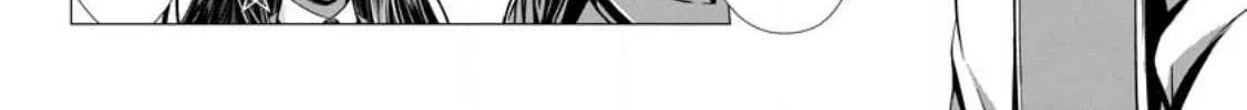 Read Hazure Skill "Soine" ga Kakuseishi, Boku ga Saikyou Harem wo Kizuku Made - Micchaku Soine de Ganbou Kaihou!? Yuuwakusare Makutte Komattemasu!! chapter 1 image 10 on Lezhin