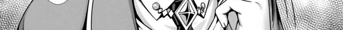 Read Hazure Skill "Soine" ga Kakuseishi, Boku ga Saikyou Harem wo Kizuku Made - Micchaku Soine de Ganbou Kaihou!? Yuuwakusare Makutte Komattemasu!! chapter 1 image 14 on Lezhin