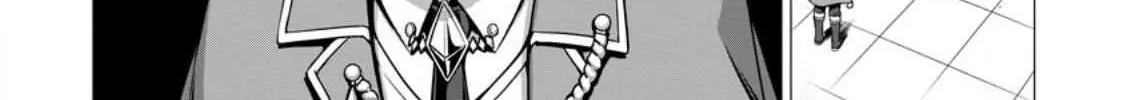 Read Hazure Skill "Soine" ga Kakuseishi, Boku ga Saikyou Harem wo Kizuku Made - Micchaku Soine de Ganbou Kaihou!? Yuuwakusare Makutte Komattemasu!! chapter 1 image 16 on Lezhin