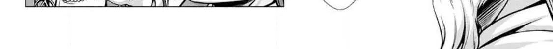 Read Hazure Skill "Soine" ga Kakuseishi, Boku ga Saikyou Harem wo Kizuku Made - Micchaku Soine de Ganbou Kaihou!? Yuuwakusare Makutte Komattemasu!! chapter 1 image 18 on Lezhin