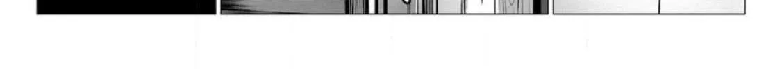 Read Hazure Skill "Soine" ga Kakuseishi, Boku ga Saikyou Harem wo Kizuku Made - Micchaku Soine de Ganbou Kaihou!? Yuuwakusare Makutte Komattemasu!! chapter 1 image 22 on Lezhin