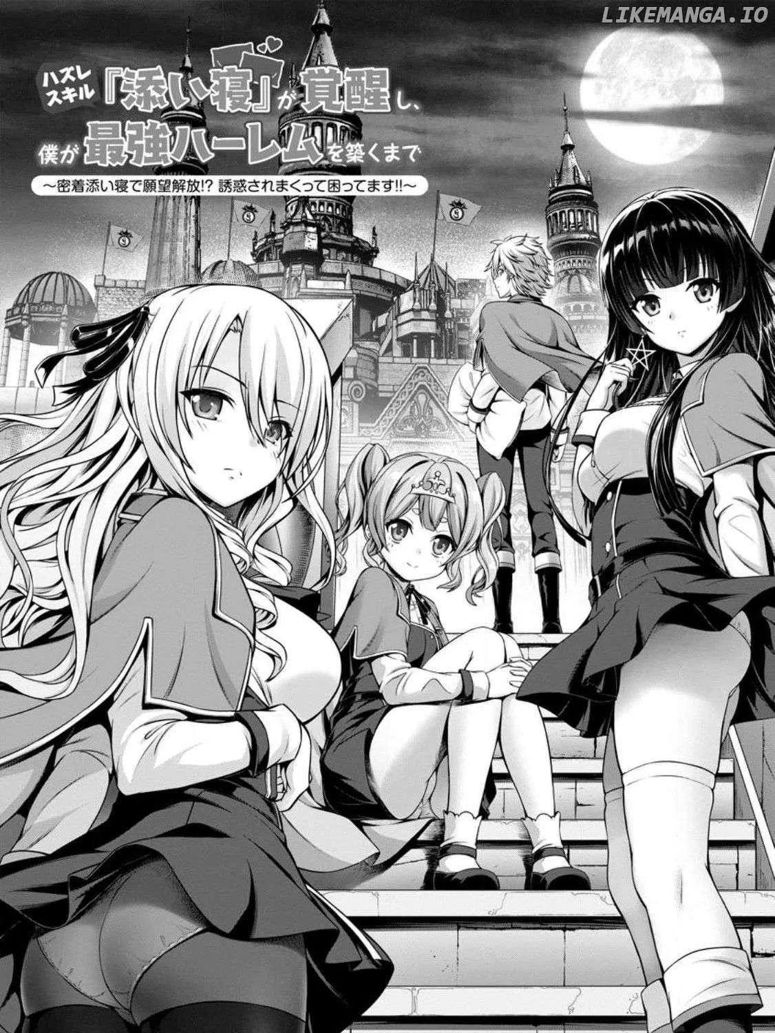 Read Hazure Skill "Soine" ga Kakuseishi, Boku ga Saikyou Harem wo Kizuku Made - Micchaku Soine de Ganbou Kaihou!? Yuuwakusare Makutte Komattemasu!! chapter 1 image 3 on Lezhin