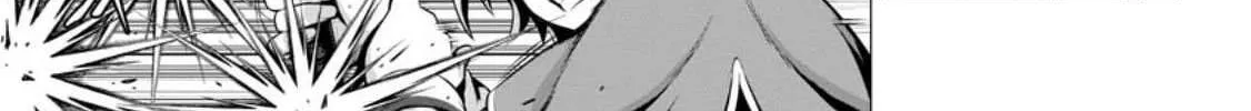 Read Hazure Skill "Soine" ga Kakuseishi, Boku ga Saikyou Harem wo Kizuku Made - Micchaku Soine de Ganbou Kaihou!? Yuuwakusare Makutte Komattemasu!! chapter 1 image 30 on Lezhin