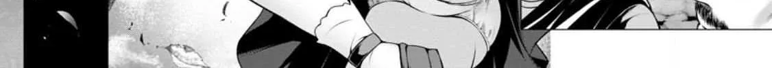 Read Hazure Skill "Soine" ga Kakuseishi, Boku ga Saikyou Harem wo Kizuku Made - Micchaku Soine de Ganbou Kaihou!? Yuuwakusare Makutte Komattemasu!! chapter 1 image 52 on Lezhin