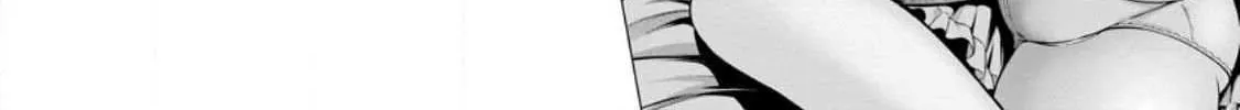 Read Hazure Skill "Soine" ga Kakuseishi, Boku ga Saikyou Harem wo Kizuku Made - Micchaku Soine de Ganbou Kaihou!? Yuuwakusare Makutte Komattemasu!! chapter 1 image 58 on Lezhin
