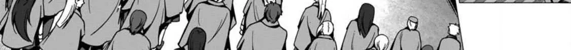 Read Hazure Skill "Soine" ga Kakuseishi, Boku ga Saikyou Harem wo Kizuku Made - Micchaku Soine de Ganbou Kaihou!? Yuuwakusare Makutte Komattemasu!! chapter 1 image 6 on Lezhin