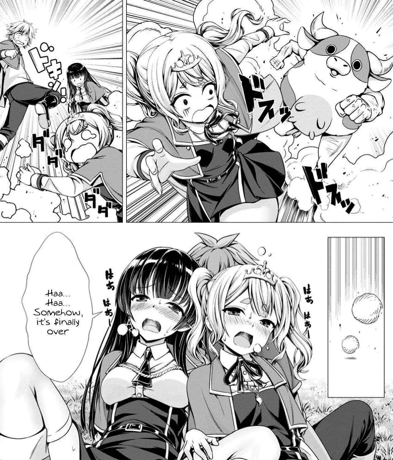 Read Hazure Skill "Soine" ga Kakuseishi, Boku ga Saikyou Harem wo Kizuku Made - Micchaku Soine de Ganbou Kaihou!? Yuuwakusare Makutte Komattemasu!! chapter 10 image 21 on Lezhin