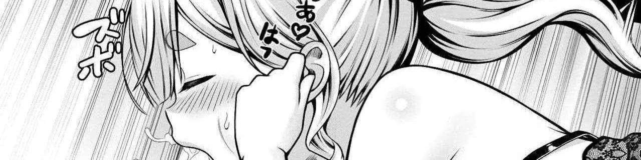 Read Hazure Skill "Soine" ga Kakuseishi, Boku ga Saikyou Harem wo Kizuku Made - Micchaku Soine de Ganbou Kaihou!? Yuuwakusare Makutte Komattemasu!! chapter 10 image 36 on Lezhin