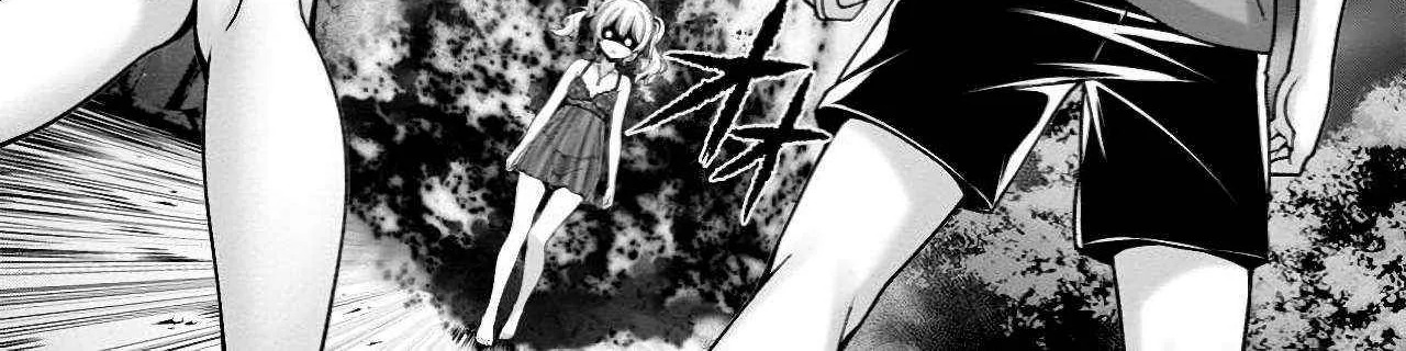 Read Hazure Skill "Soine" ga Kakuseishi, Boku ga Saikyou Harem wo Kizuku Made - Micchaku Soine de Ganbou Kaihou!? Yuuwakusare Makutte Komattemasu!! chapter 10 image 52 on Lezhin