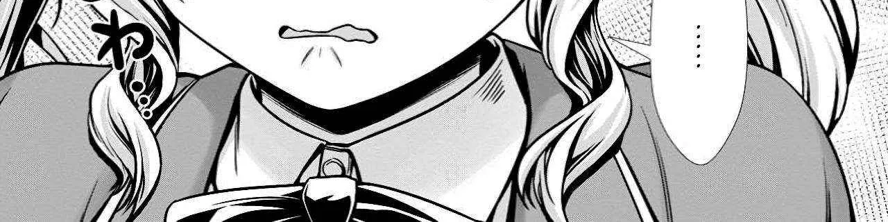 Read Hazure Skill "Soine" ga Kakuseishi, Boku ga Saikyou Harem wo Kizuku Made - Micchaku Soine de Ganbou Kaihou!? Yuuwakusare Makutte Komattemasu!! chapter 10 image 6 on Lezhin