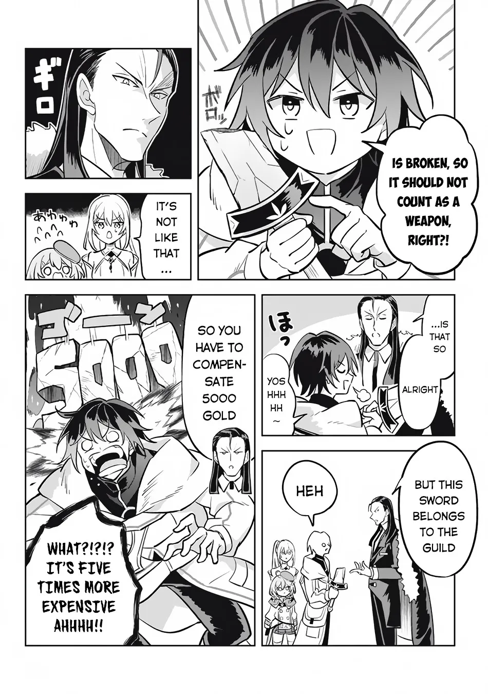 Read Hazure Skill "Soine" ga Kakuseishi, Boku ga Saikyou Harem wo Kizuku Made - Micchaku Soine de Ganbou Kaihou!? Yuuwakusare Makutte Komattemasu!! chapter 11.1 image 10 on Lezhin