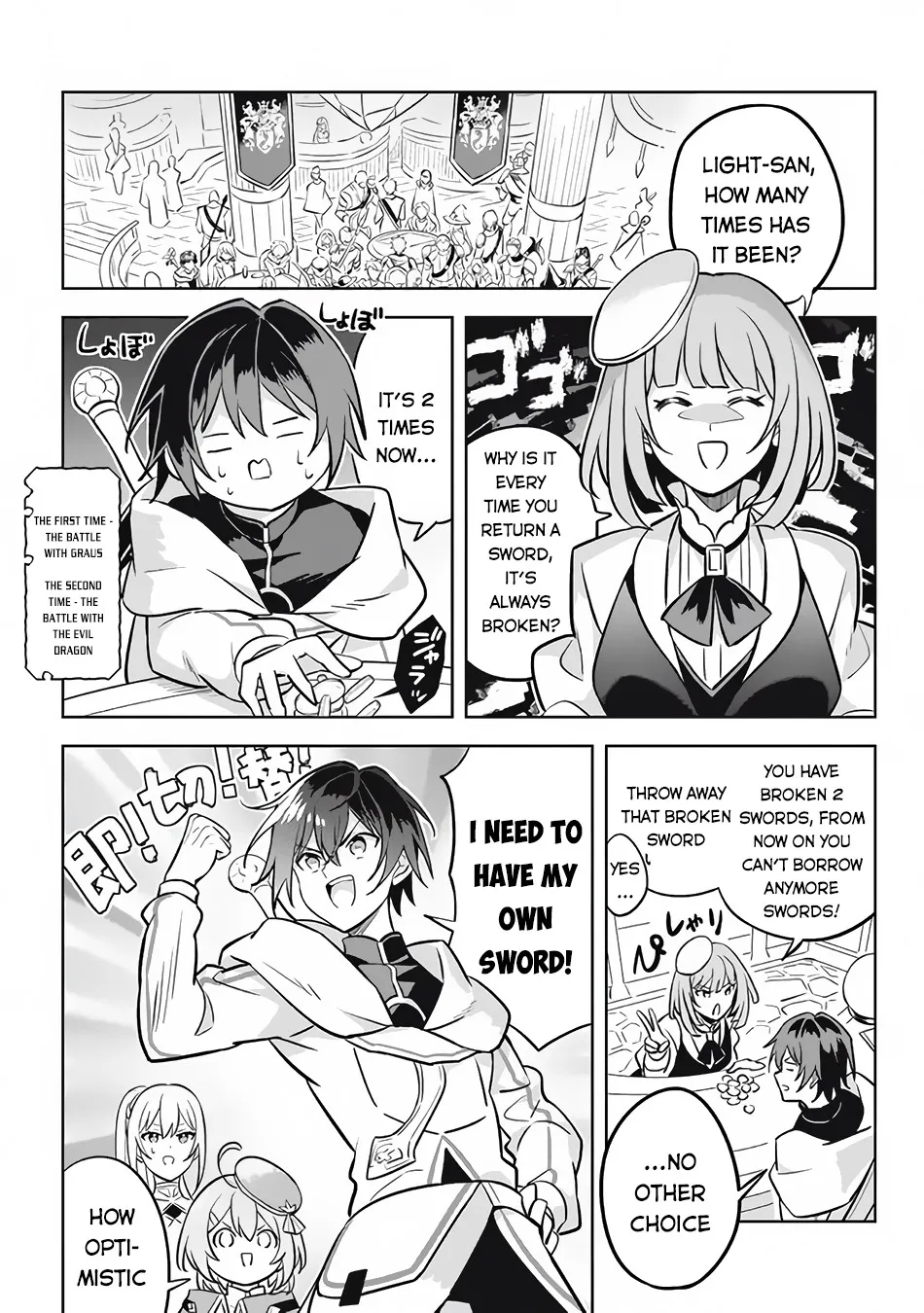 Read Hazure Skill "Soine" ga Kakuseishi, Boku ga Saikyou Harem wo Kizuku Made - Micchaku Soine de Ganbou Kaihou!? Yuuwakusare Makutte Komattemasu!! chapter 11.1 image 11 on Lezhin