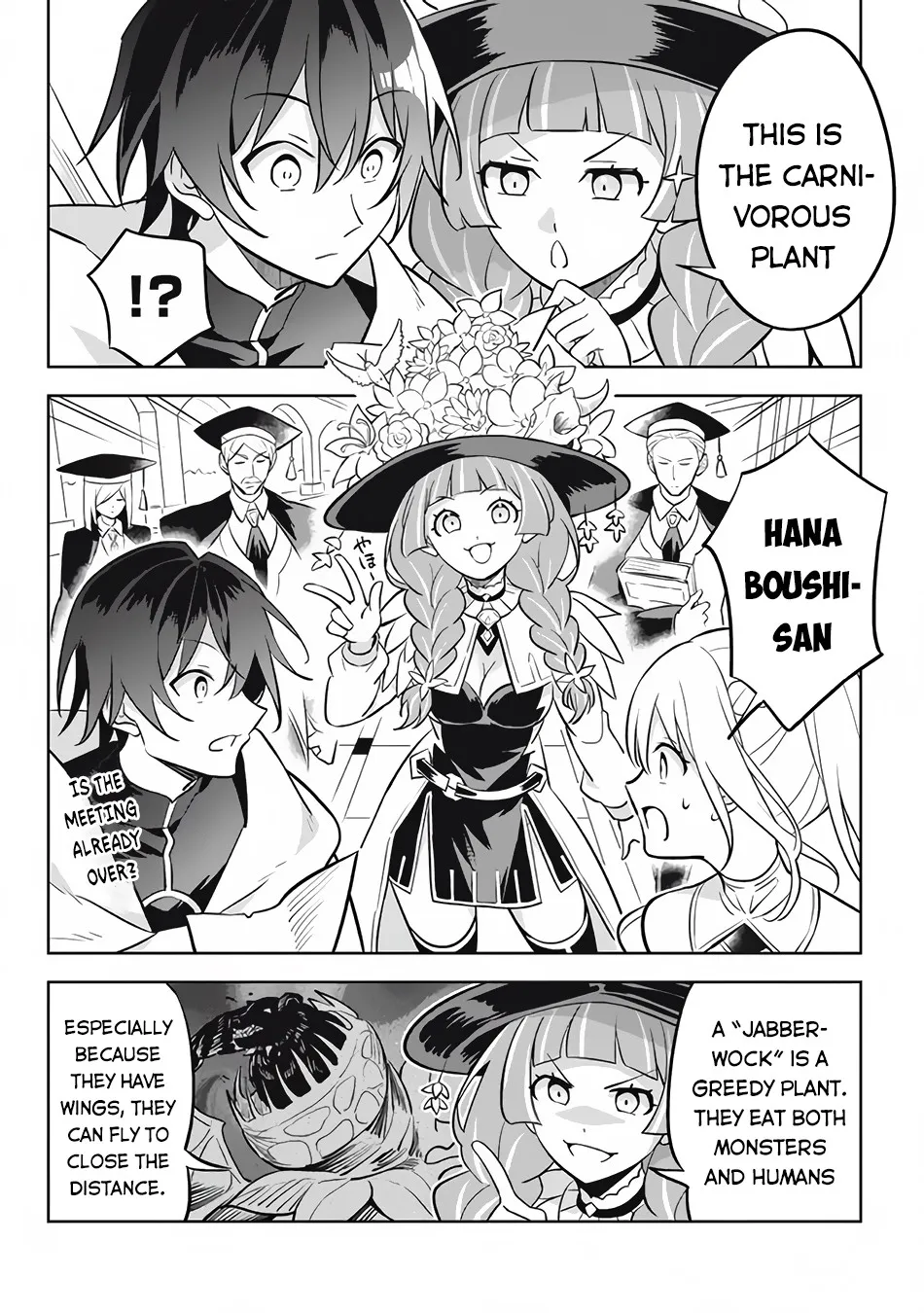 Read Hazure Skill "Soine" ga Kakuseishi, Boku ga Saikyou Harem wo Kizuku Made - Micchaku Soine de Ganbou Kaihou!? Yuuwakusare Makutte Komattemasu!! chapter 11.1 image 2 on Lezhin