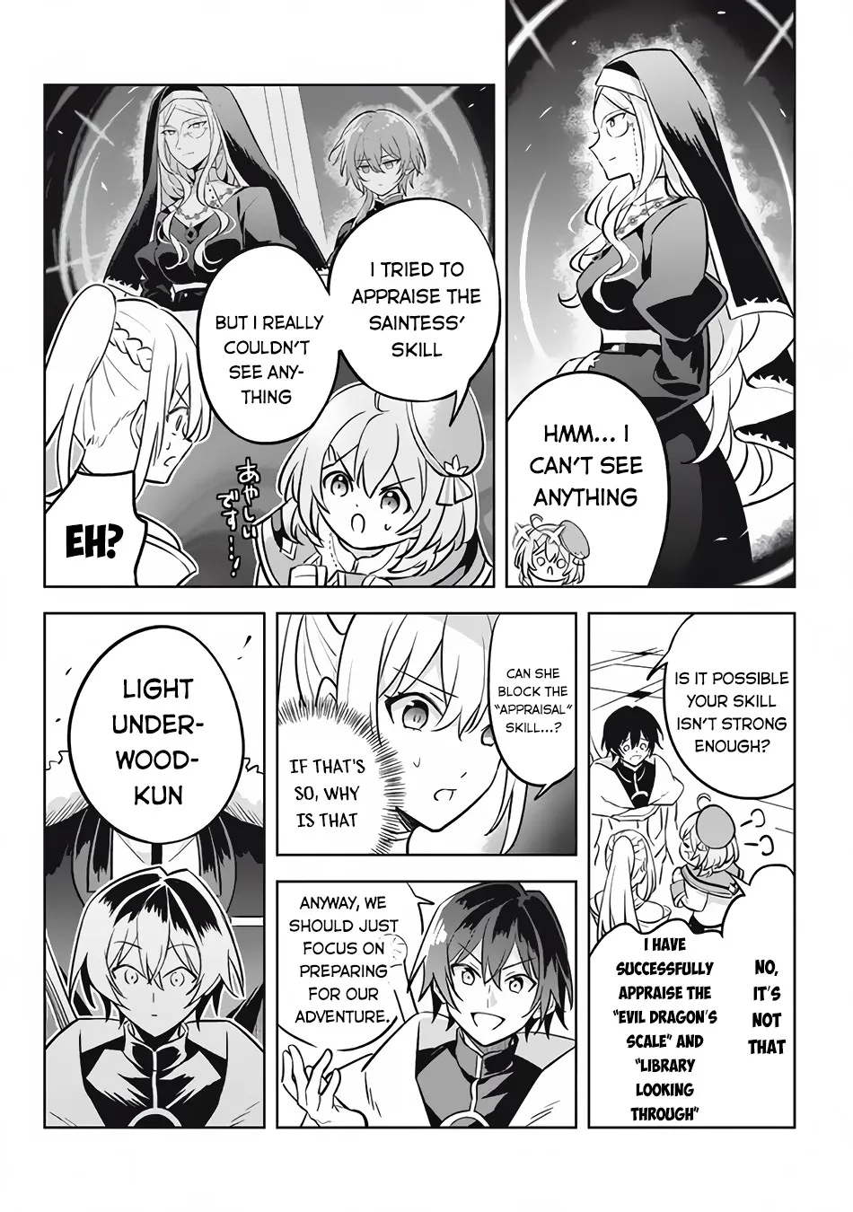 Read Hazure Skill "Soine" ga Kakuseishi, Boku ga Saikyou Harem wo Kizuku Made - Micchaku Soine de Ganbou Kaihou!? Yuuwakusare Makutte Komattemasu!! chapter 11.1 image 8 on Lezhin