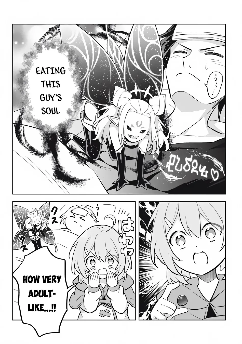 Read Hazure Skill "Soine" ga Kakuseishi, Boku ga Saikyou Harem wo Kizuku Made - Micchaku Soine de Ganbou Kaihou!? Yuuwakusare Makutte Komattemasu!! chapter 11.2 image 3 on Lezhin