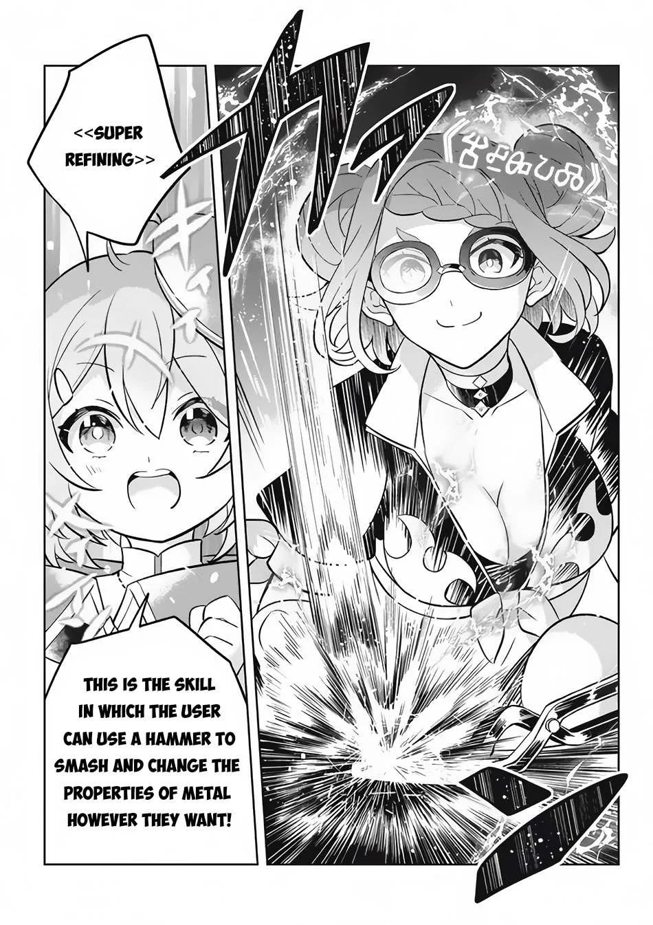 Read Hazure Skill "Soine" ga Kakuseishi, Boku ga Saikyou Harem wo Kizuku Made - Micchaku Soine de Ganbou Kaihou!? Yuuwakusare Makutte Komattemasu!! chapter 11.3 image 10 on Lezhin