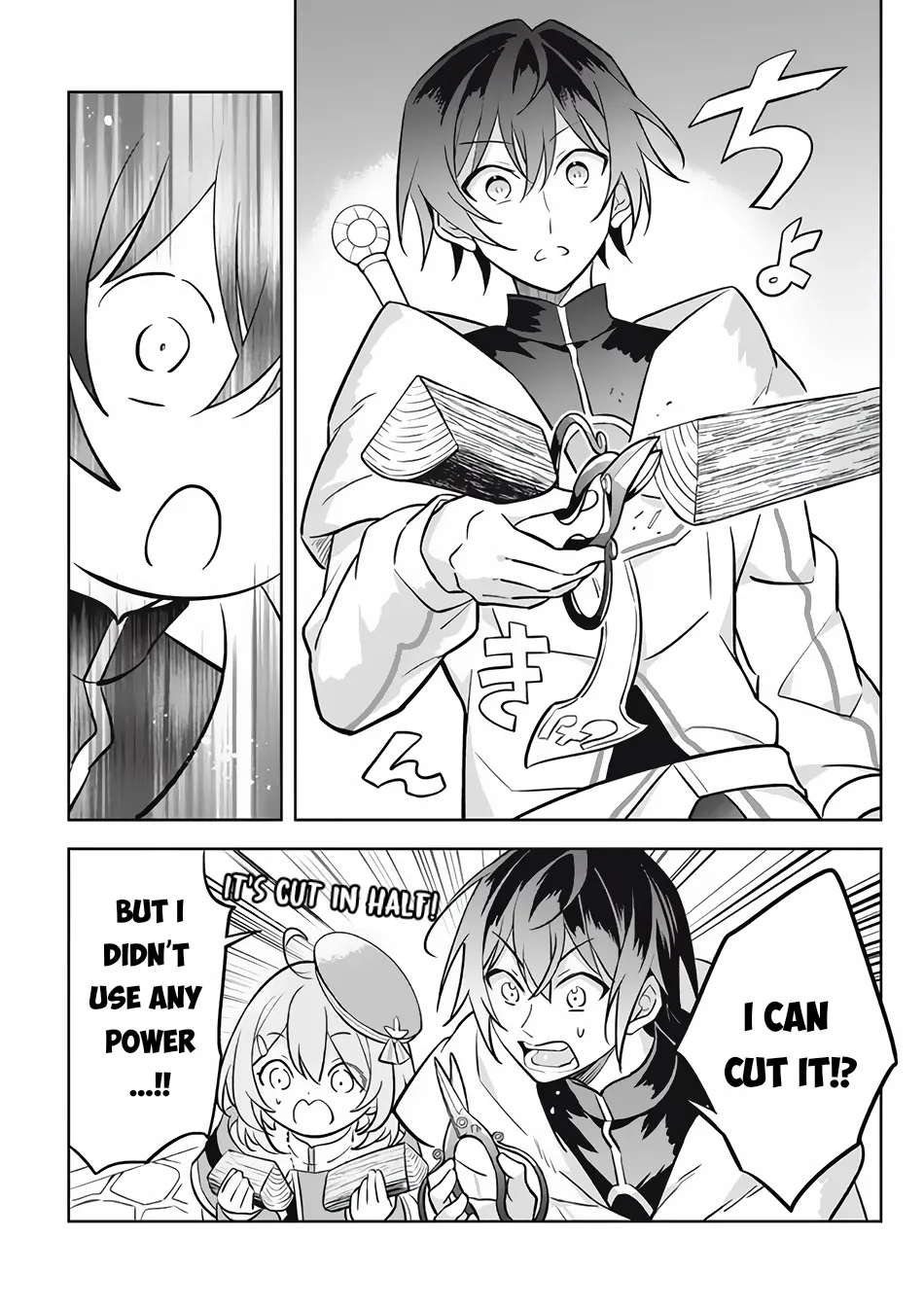 Read Hazure Skill "Soine" ga Kakuseishi, Boku ga Saikyou Harem wo Kizuku Made - Micchaku Soine de Ganbou Kaihou!? Yuuwakusare Makutte Komattemasu!! chapter 11.3 image 14 on Lezhin