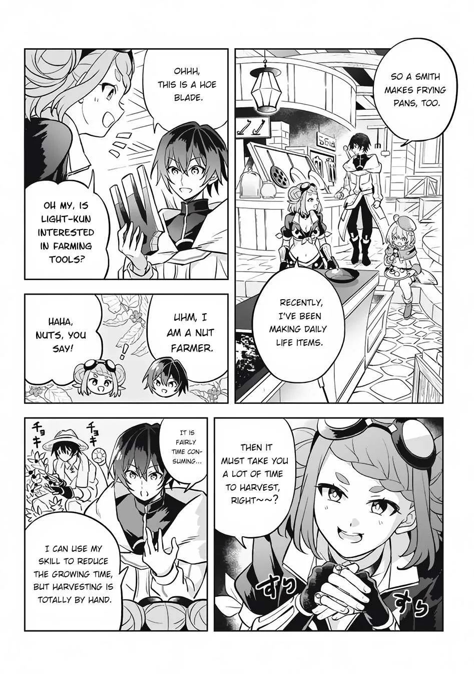 Read Hazure Skill "Soine" ga Kakuseishi, Boku ga Saikyou Harem wo Kizuku Made - Micchaku Soine de Ganbou Kaihou!? Yuuwakusare Makutte Komattemasu!! chapter 11.3 image 7 on Lezhin