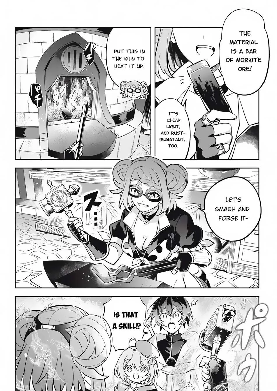 Read Hazure Skill "Soine" ga Kakuseishi, Boku ga Saikyou Harem wo Kizuku Made - Micchaku Soine de Ganbou Kaihou!? Yuuwakusare Makutte Komattemasu!! chapter 11.3 image 9 on Lezhin