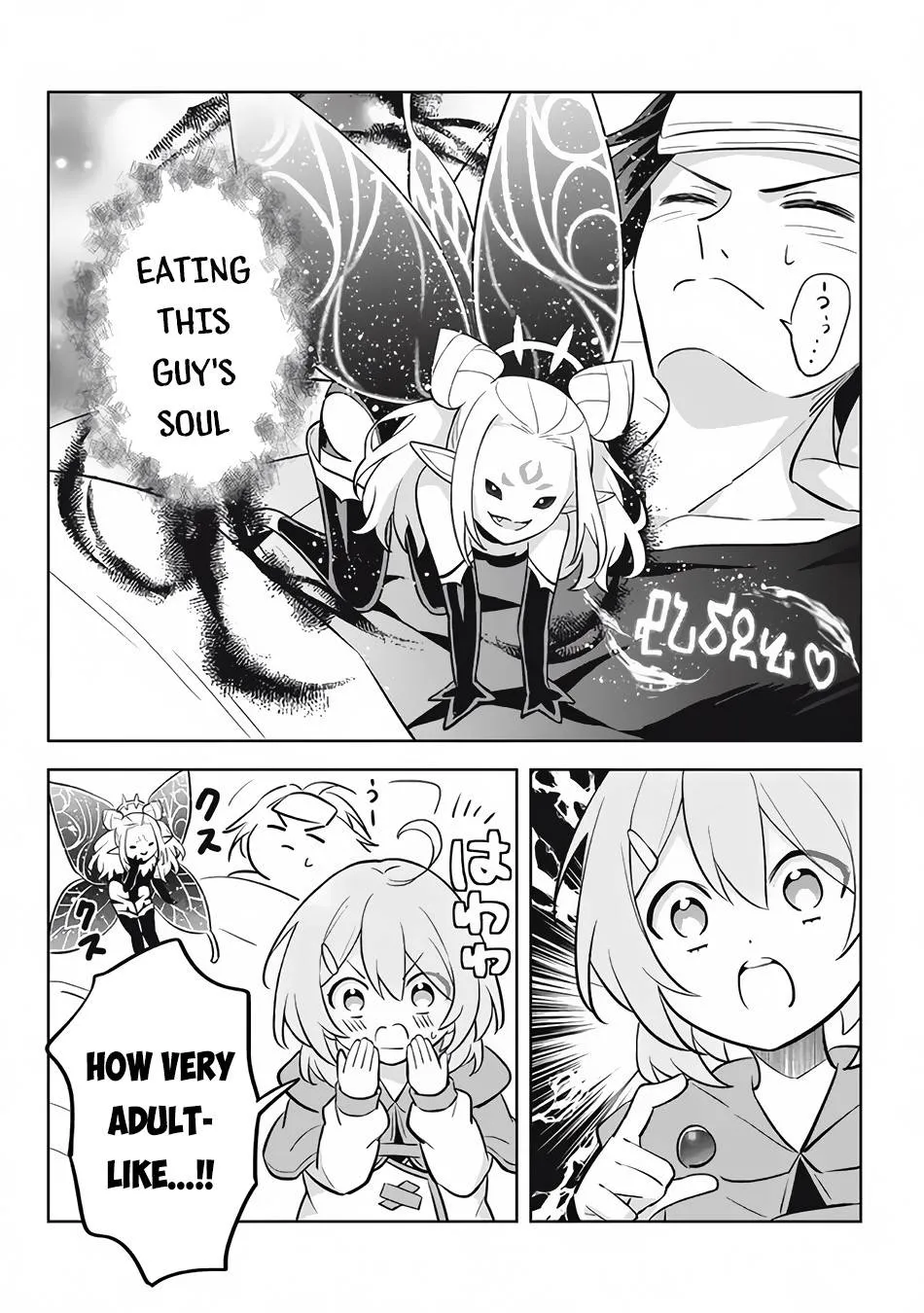 Read Hazure Skill "Soine" ga Kakuseishi, Boku ga Saikyou Harem wo Kizuku Made - Micchaku Soine de Ganbou Kaihou!? Yuuwakusare Makutte Komattemasu!! chapter 11.4 image 3 on Lezhin