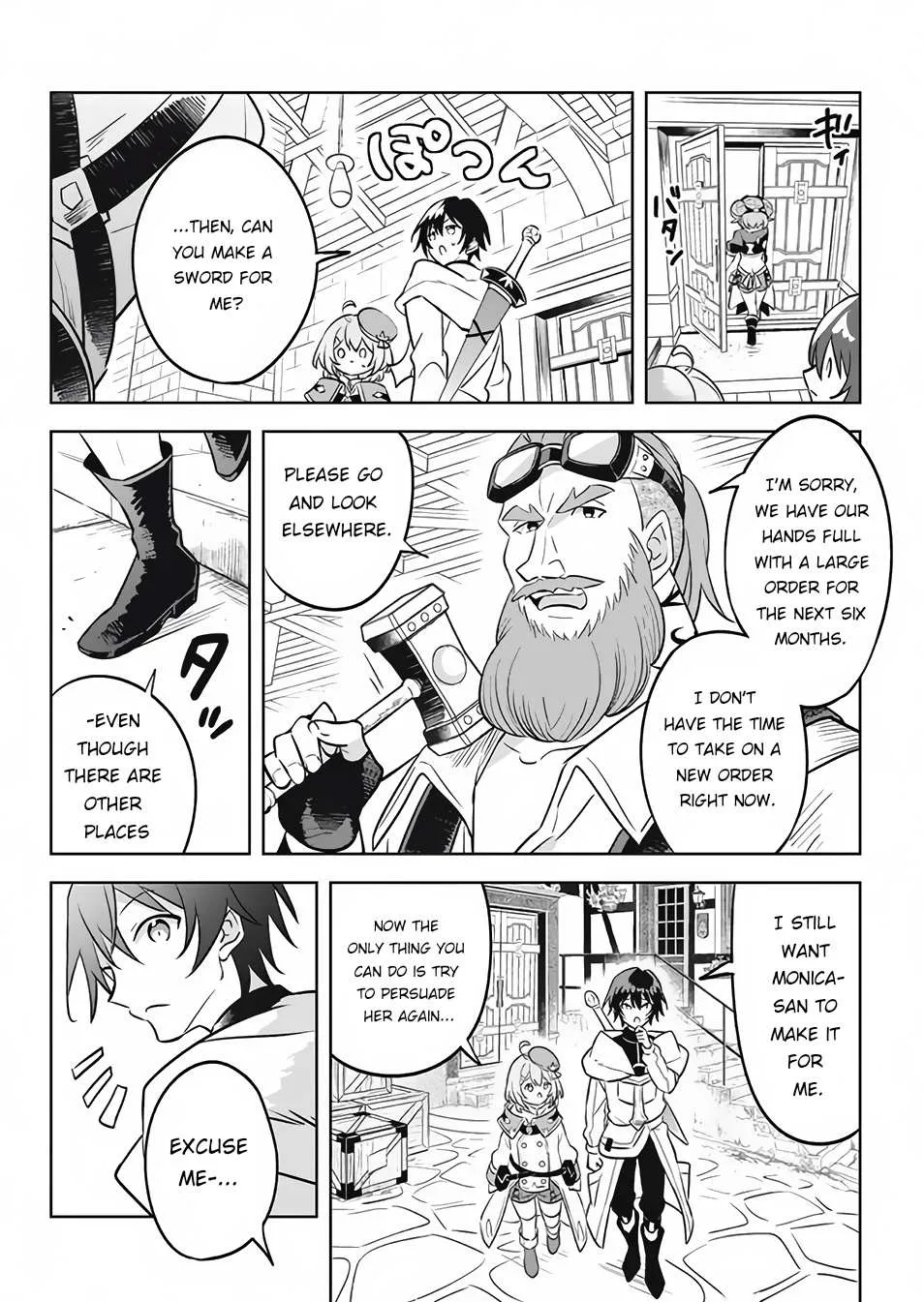 Read Hazure Skill "Soine" ga Kakuseishi, Boku ga Saikyou Harem wo Kizuku Made - Micchaku Soine de Ganbou Kaihou!? Yuuwakusare Makutte Komattemasu!! chapter 12.1 image 10 on Lezhin