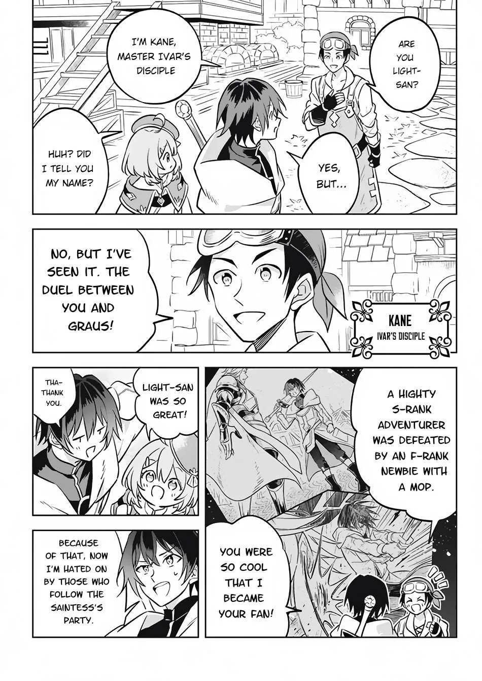 Read Hazure Skill "Soine" ga Kakuseishi, Boku ga Saikyou Harem wo Kizuku Made - Micchaku Soine de Ganbou Kaihou!? Yuuwakusare Makutte Komattemasu!! chapter 12.1 image 11 on Lezhin
