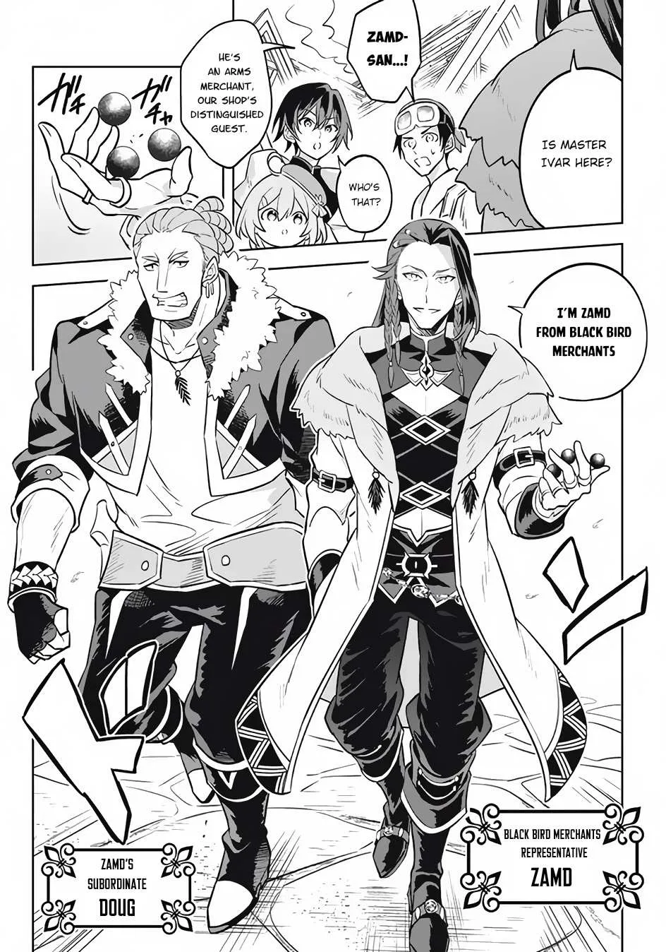Read Hazure Skill "Soine" ga Kakuseishi, Boku ga Saikyou Harem wo Kizuku Made - Micchaku Soine de Ganbou Kaihou!? Yuuwakusare Makutte Komattemasu!! chapter 12.2 image 1 on Lezhin