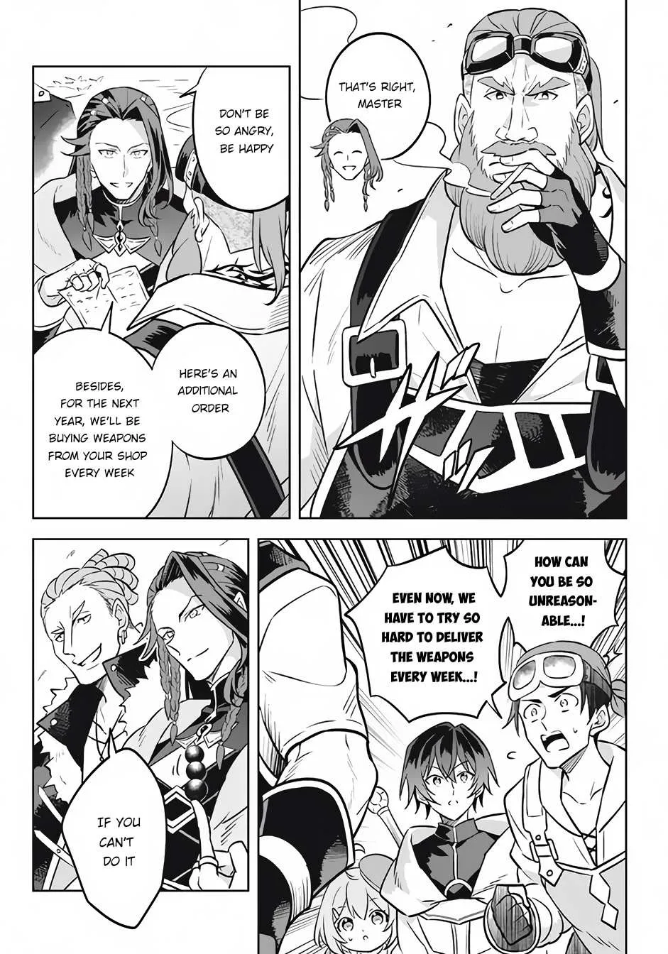 Read Hazure Skill "Soine" ga Kakuseishi, Boku ga Saikyou Harem wo Kizuku Made - Micchaku Soine de Ganbou Kaihou!? Yuuwakusare Makutte Komattemasu!! chapter 12.2 image 3 on Lezhin
