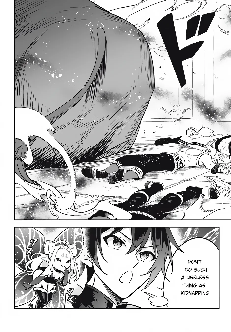 Read Hazure Skill "Soine" ga Kakuseishi, Boku ga Saikyou Harem wo Kizuku Made - Micchaku Soine de Ganbou Kaihou!? Yuuwakusare Makutte Komattemasu!! chapter 12.3 image 11 on Lezhin