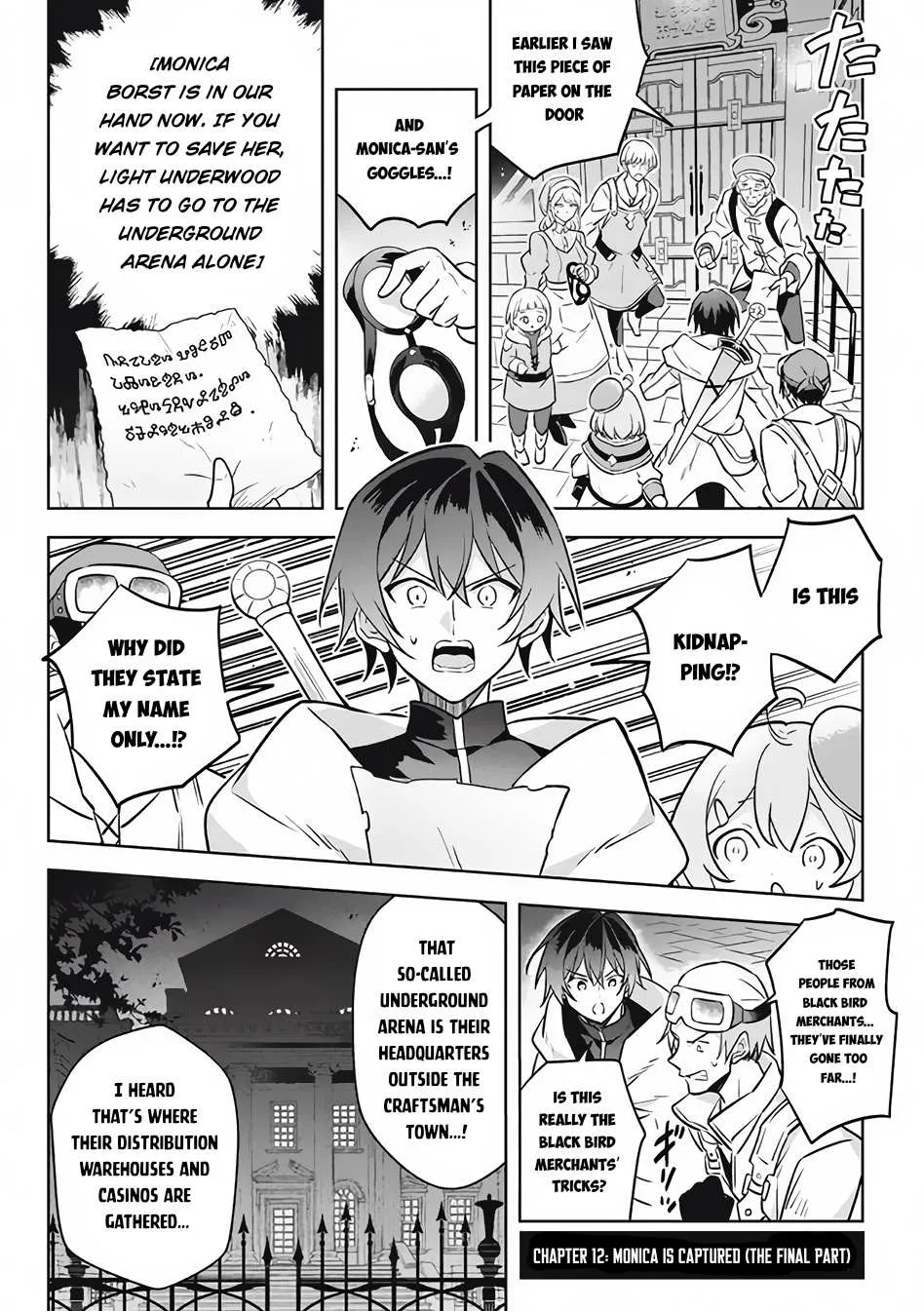 Read Hazure Skill "Soine" ga Kakuseishi, Boku ga Saikyou Harem wo Kizuku Made - Micchaku Soine de Ganbou Kaihou!? Yuuwakusare Makutte Komattemasu!! chapter 12.3 image 2 on Lezhin