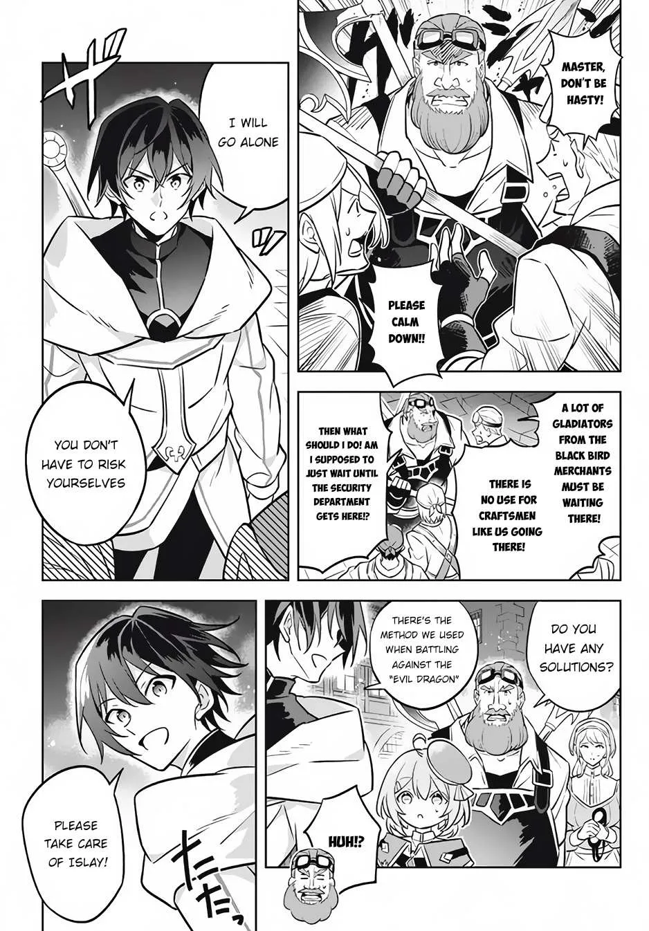 Read Hazure Skill "Soine" ga Kakuseishi, Boku ga Saikyou Harem wo Kizuku Made - Micchaku Soine de Ganbou Kaihou!? Yuuwakusare Makutte Komattemasu!! chapter 12.3 image 3 on Lezhin